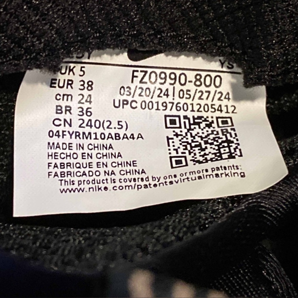 Nike Little Posite One Metallic Copper/Black FZ0990-800‎ GS Boys Size 5.5 Youth - Picture 7 of 7